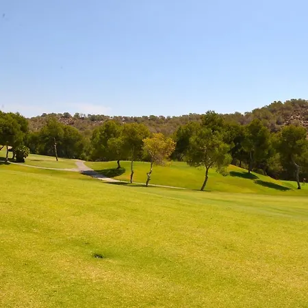 Апартаменты Colonial Golf Los Dolses